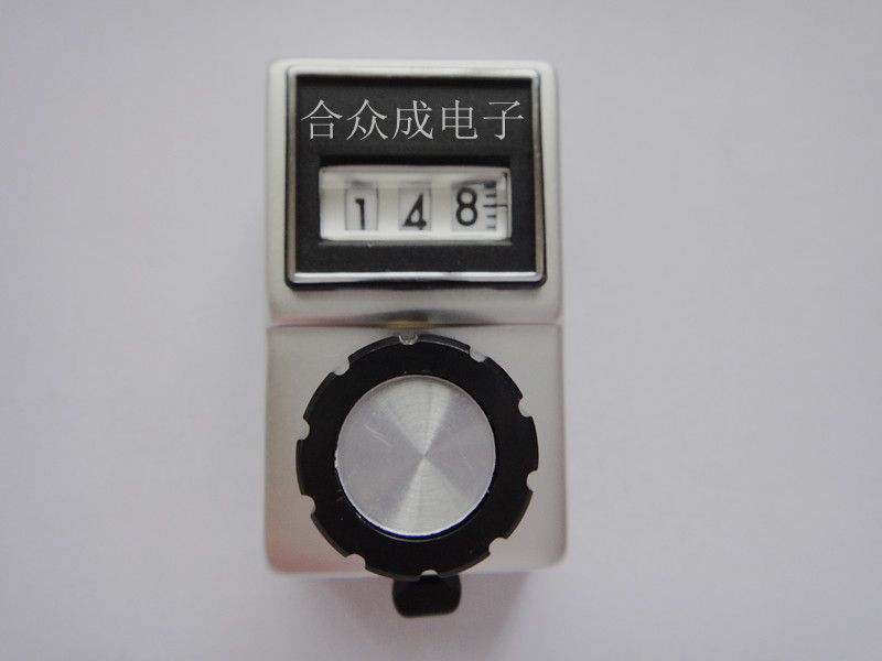 DB10-26B (sh)o